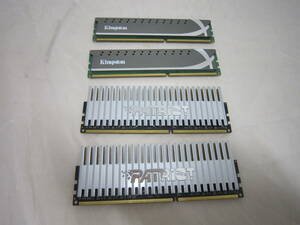 中古　kinngston KHX1866C11D3P1K2 Patriot PVS34G1333LLK DDR3 1333MHz 4枚セット