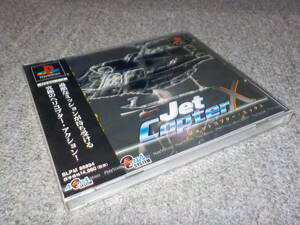 【プレイステーション】　ジェットコプター・エックス　★新品★