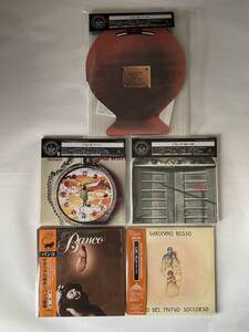 中古紙ジャケットCD バンコ 15タイトル イタリアン・プログレ ユーロ・ロック Banco Del Mutuo Soccorso Italian Prog Euro Rock