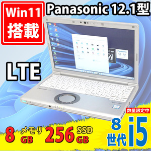 LTE 中古美品 フルHD 12.1型 Panasonic Let