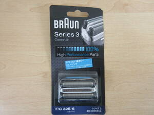 A1057　未開封　BRAUN　ブラウン　Series3　F/C32S-6　シルバー　網刃・内刃カセット