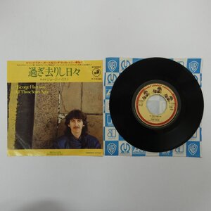 49007315;【国内盤/7inch】George Harrison ジョージ・ハリスン / All Those Years Ago 過ぎ去りし日々