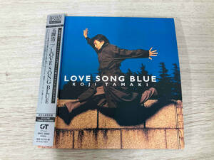 玉置浩二 CD LOVE SONG BLUE(紙ジャケット仕様)(Blu-spec CD2)