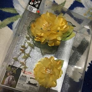 コサージュにチェンジ可能♪税込14700円♪定形外220円♪豪華2点セット♪安心の日本製