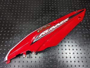 ■ジレラ ランナー ST200 純正 シートカウル 左 テールカウル 検索 VXR200 ST125 RST200 RUNNER [R060518]