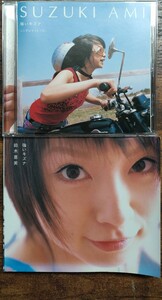 CD・トレーディング・カード付き 鈴木亜美(鈴木あみ)/強いキズナ (文藝春秋)