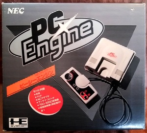 NEC テレビゲーム PC Engine ピーシーエンジン 箱 のみ 本体等無し 空箱 元箱 PCエンジン レトロ ゲーム 当時物 