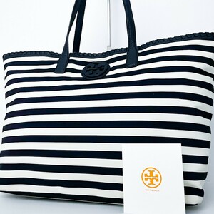 1円■超美品■Tory Burch トリーバーチ ボーダー 総柄 トートバッグ ビジネス 超大容量 トラベル A4 レディース メンズ レザー ネイビー 紺