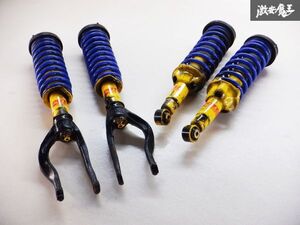 ブリヂストン POTENZA DAMPER EL2 オルティア ローダウンサスペンション ダウンサス ショック フォーク付 DC2 インテグラ 棚H3