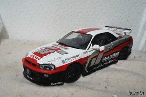 オートアート 日産 スカイライン R34 GT-R グランツーリスモ 1/18 ミニカー