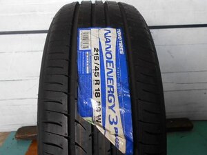 【キ358】新古品●NENOENERGY3+●215/45R18●1本即決