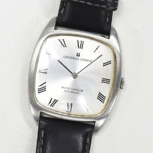 1円 不動品 腕時計 ユニバーサルジュネーブ UNIVERSAL GENEVE ホワイトシャドウ 機械式 自動巻 メンズ 同梱不可