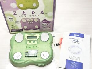 (送料無料)中古美品 TANITA タニタ ZADA NewYork 家庭用 小型 脂肪計付 ヘルスメーター BF-616☆グリーン