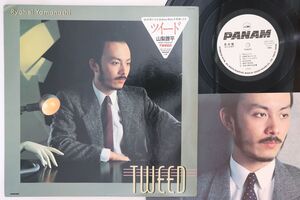 LP 山梨鐐平 Tweed GWP1022PROMO PANAM プロモ /00260