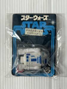 STAR WARS/スターウォーズ SFパック R2-D2消しゴム ●2557Y● 映画 ソフビ タカラ 長期保管品 当時物 年代物 フィギュア 未開封品