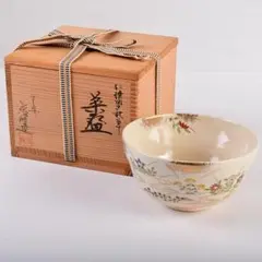 茶道具　平安紫峰作　仁清写　色絵金彩　秋草文　茶碗　共箱　C　8388