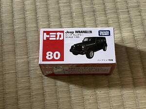 トミカ No.80 Jeep ラングラー