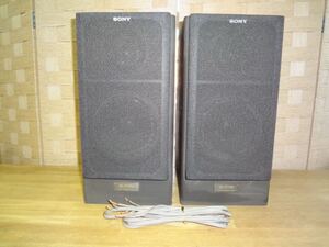 ★SONY★pixy★SS-P77AV★スピーカー★JUNK★部品取りor修理必須★