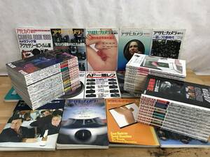 x28●【アサヒカメラ まとめ48冊】1988-1993年 木村伊兵衛篠山紀信荒木経惟中村正也秋山庄太郎林忠彦坂田栄一郎ニコンペンタックス240129