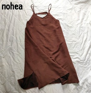 ★新品・未使用★ nohea キャミワンピース ノースリーブ ワンピース ブラウン 無地 ロングワンピース キャミワンピ 秋冬 楽ちん シンプル