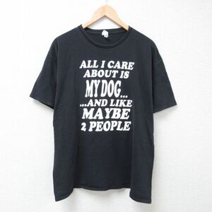 XL/古着 半袖 Tシャツ メンズ MY DOG メッセージ コットン クルーネック 黒 ブラック 24mar26 中古