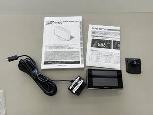 コムテック　COMTEC ZERO 707LV レーダー探知機　OBD2-R1　レザー光対応　中古品　レーザー探知　ネズミ捕り　オービス