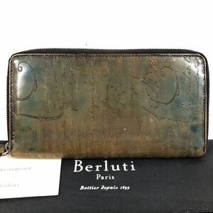 【ベルルッティ】基準内 Berluti 長財布 カリグラフィ イタウバ ラウンドファスナー 小銭入れ有 本革 レザー 男性用 メンズ 伊製 保存袋付