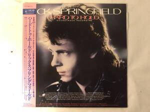 20117S 帯付12inch LP★リック・スプリングフィールド/RICK SPRINGFIELD/HARD TO HOLD/SOUNDTRACK RECORDING★RPL-8233