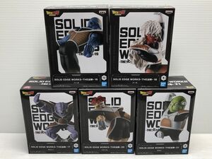 N496-241117-55 ドラゴンボールZ SOLID EDGEWORKS THE出陣 ギニュー特戦隊 セット 【中古品】