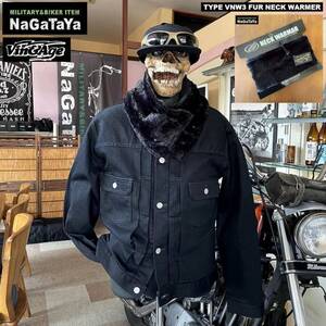 Vin＆Age ヴィンアンドエイジ ファー ネックウォーマー TYPE VNW3 FUR NECK WARMER 裏地フリース素材 ブラック 黒 マフラー