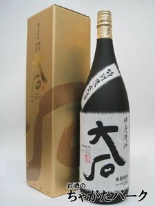 【ギフト】 大石酒造 大石 樽貯蔵 箱付き 米焼酎 25度 1800ml