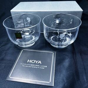 【未使用品】 HOYA ホヤ クリスタル 美空ひばり ペア グラス カップ 保谷 CRYSTAL 食器