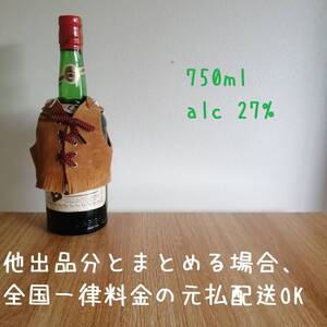 liq08 未開栓 BOLS Creme de Mocca クレーム・ド・モカ