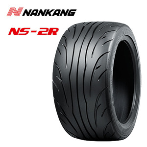 送料無料 ナンカン 夏 サマータイヤ NANKANG NS-2R NS-2R TREAD80 225/35R18 87Y XL 【1本単品 新品】