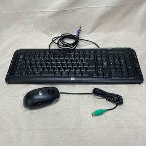 激安　hp 中古キーボード&未使用マウス　まとめ売り　有線　KB-0630