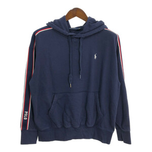 Polo by Ralph Lauren ポロ ラルフローレン パーカー ワンポイントロゴ ネイビー (メンズ M) 中古 古着 R3311