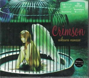 新品未開封CD◆相川七瀬 /crimson~クリムゾン 初回生産特製パッケージ★同梱歓迎！