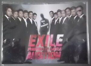 ★ EXILE クリアファイル ★