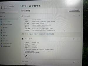 HP ProDesk 400 G5 SFF Windoes11Pro、CPUi７:8700、mem32G、M.2SSD512GB、HDD2TB、USBWifi・ブルートゥース付の美品の出品です