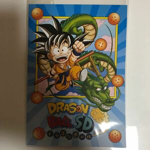 ドラゴンボール ポストカード　DRAGON BALL SD POST CARD 鳥山明　2014年　