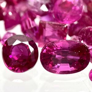 〔天然ルビーおまとめ〕U 重量約50ct 裸石 宝石 Ruby ruby コランダム 紅玉 jewelry ジュエリー ①