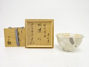 ys7210198; 京焼　原清和造　粉引茶碗（前大徳寺矢野一甫書付）（銘：洗心）【道】