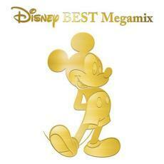 Disney BEST Megamix by DJ FUMI★YEAH! レンタル落ち 中古 CD