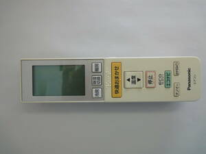 【201】　エアコンリモコン　Panasonic A75C3586