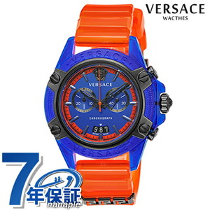 ヴェルサーチ Icon Active クォーツ 電池式 腕時計 ブランド メンズ クロノグラフ VERSACE VEZ700922 アナログ スイス製