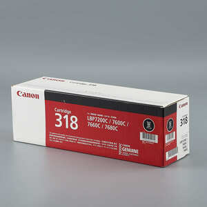 送料無料!! CANON カートリッジ318BLKVP CRG-318BLKVP 2662B006 トナーカートリッジ ブラック （1本のみ） 純正