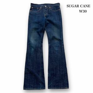 【SUGAR CANE】(SC40321) シュガーケーン デニムフレアパンツ デニムパンツ ジーンズ ブーツカット 紙パッチ 東洋エンタープライズ (W30)