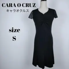 【a141】CARA O CRUZ 美品 半袖 ワンピース S フォーマル 黒