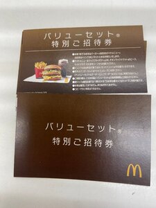 送込☆マクドナルド　バリューセット特別ご招待券　28枚セット　