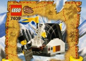 LEGO 7409　レゴブロックアドベンチャー冒険ORIENT　EXPEDITION廃盤品